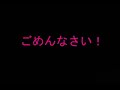 Renai Shashin Renai Shashin