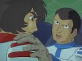 #25 the final battle 
part 1
the  compilation scene is inserted in japanese