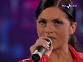 Rosalia Misseri - Io mi fermo qui