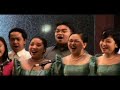 Coro Animo - Babalik Ka Rin (arr. Prof. Rodolfo Delarmente) Coro Animo - Babalik Ka Rin (arr. Prof. Rodolfo Delarmente)