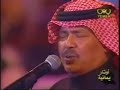 Yemen abu bakr lao 7'ayroony Music Video