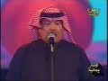 Yemen abu bakr lao 7\