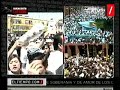 Así vivió Bogotá la marcha contra las Farc
