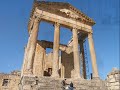 Un voyage virtuel en Tunisie.