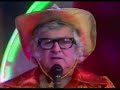 Intervalo da TV Globo  - Junho de 1982 - bloco 0