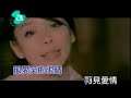 ビビアン・スー動画