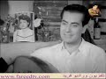 farid al atrash ya hilw yali mafishe ghirek alabali