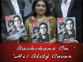 Bachchans On 'Hi! Blitz' Cover.mp4