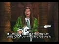 Paul Gilbert - Guitars From Mars - Classical.  Part 1