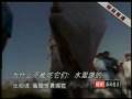 videos de 02 為甚麼不能吃它們 - 水里游的