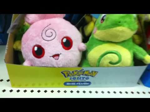 pokemon toys