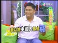 主 持 人：黃韻玲節目名稱：遇見黃韻玲節目型態：音樂訪談性節目節目長度：六十分鐘節目分段：五段、四口播出時間：新眼光電視台 週一至週五晚上十點邀請來賓：彭書睿單元：音樂心情故事本節目播出時間：十月三十日星期四本段內容摘要：四個國籍 迥然不同的習慣見識世界學會知足從不同中找相同 操練接納志工服務雖感欣慰 家人仍會憂慮掛心加入世界展望會 願所見能有所用過去的心酸史 想要祝福更多人活出自信 鼓勵同樣迷惘的人