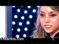 Operacion triunfo 08! casting 6 (1/4)