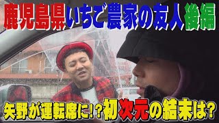 動画のサムネイル