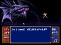 this is the last part of the last chapter of fire emblem 3: mystery of the emblem [snes]. i played the game with an english patch that translate the dialog, names and items. pretty much everything else is gibberish.
