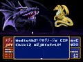 this is the last part of the last chapter of fire emblem 3: mystery of the emblem [snes]. i played the game with an english patch that translate the dialog, names and items. pretty much everything else is gibberish.