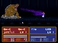 this is the last part of the last chapter of fire emblem 3: mystery of the emblem [snes]. i played the game with an english patch that translate the dialog, names and items. pretty much everything else is gibberish.