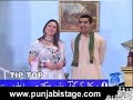 Cast: Nasim Viki, Amanat Chan, Nasir Chinyoti, Zafri Khan, Kodu, Abid Kashmiri, Madiha Shah, Khshboo and others
