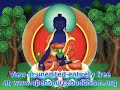 Bhaisajyaguru:  the 