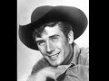 Robert Fuller BABY COME HOME