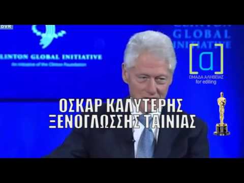 αστειο βιντεο