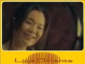 pushim   strong woman  liga oriente remix 