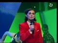 Laka - Pokusaj (Premijera na BHT)