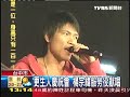 11/11TVBS??-????????????