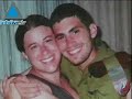 Michael Levin: an Inspiration in life and death