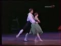 Alina Cojocaru & Johan Kobborg GFF part 4