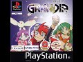 Grandia Music- Battle 3
