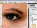 Vectorize a Human Eye in Illustrator!