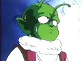 Dragon Ball Z