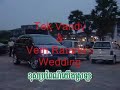 Veth Ratana\ Veth Ratana\
