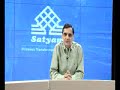 Satyam Computers, Mssage from Ram Mynampati, Satyam Interim CEO, Satyam CEO message