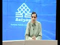 Satyam Computers, Mssage from Ram Mynampati, Satyam Interim CEO, Satyam CEO message
