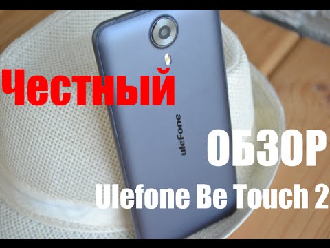 Обзор UleFone Be Touch 2 (3/16Gb, LTE, grey)