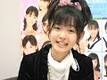 ハロー！がいっぱい 003回 鈴木愛理・萩原舞