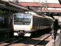 中央線快速　八王子駅発車　2a