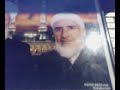 Ekici baba