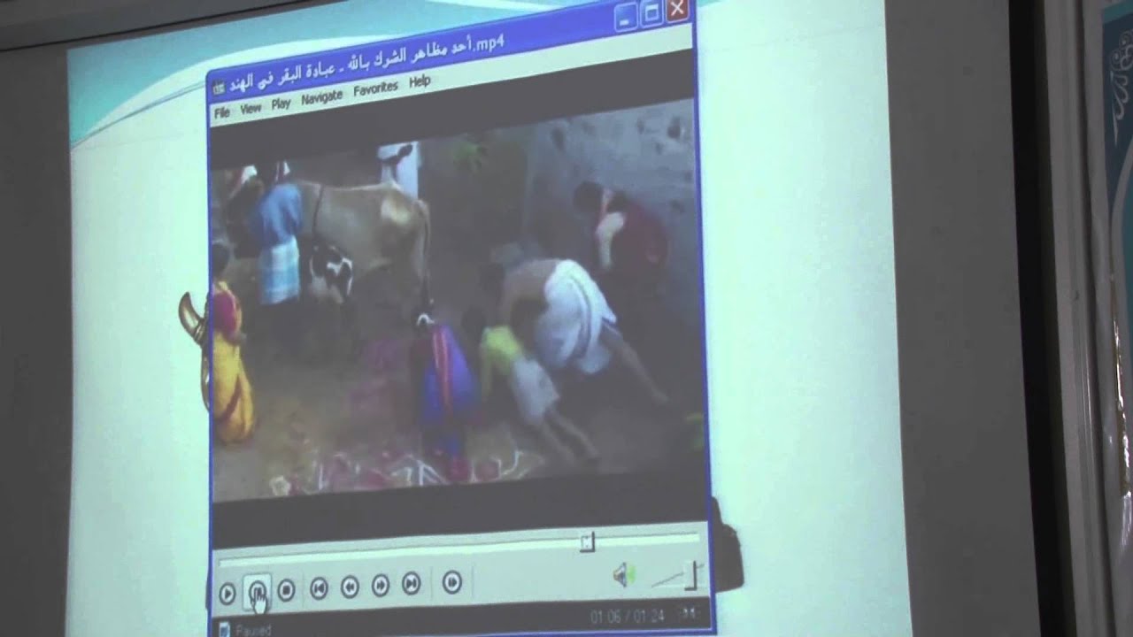 Hinduism, Buddhism & Sikhism - 1 by Dr. Saeed Abdullah Al-Ghamdi