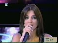 arabic superstar 5, voting results 06-26-2008
