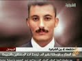 تقرير عامر الكبيسي تاريخ بث التقرير: 20\9\2008أصيب نقيب الصحافيين العراقيين مؤيد اللامي بجروح في محاولة اغتيال بتفجير عبوة ناسفة امام مبنى النقابة في حي الوزيرية شمالي بغداد.وقال حسن العبودي عضو الامانة في النقابة إن ثلاثة من رفاق اللامي اصيبوا ايضا في الهجوم، ويأتي الحادث بعد ايام من اغتيال اربعة من العاملين في قناة الشرقية.وقد استنكرت اللجنة العربية للدفاع عن الصحفيين الهجوم.