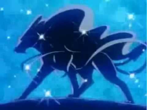 suicune
