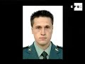 Etarra detenida en Francia es Saoia Sánchez, de las más buscadas