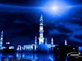 Moschee in Lazani Mazedonien Teil 2