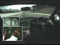Ayrton Senna\