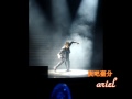 庚吧台分]091206.台湾FanParty.韩庚Solo