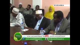 Warka Somali Channel Muqdisho: Golaha Wasiirada Soomaaliya&wasiiradii Hore 17 11 2012