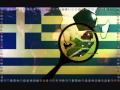 OMOGENEIA STIN AMERIKH.wmv